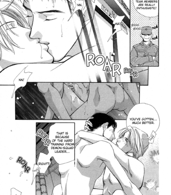 [KANZAKI Takashi] Meisai Tengoku [Eng] – Gay Manga sex 51