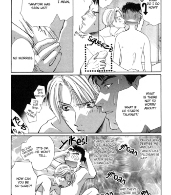 [KANZAKI Takashi] Meisai Tengoku [Eng] – Gay Manga sex 54