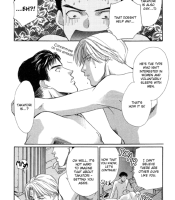 [KANZAKI Takashi] Meisai Tengoku [Eng] – Gay Manga sex 55