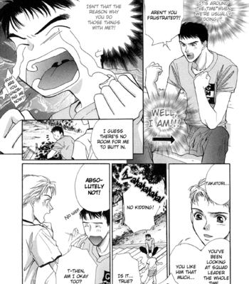 [KANZAKI Takashi] Meisai Tengoku [Eng] – Gay Manga sex 65