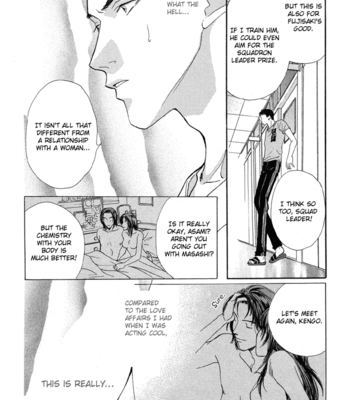 [KANZAKI Takashi] Meisai Tengoku [Eng] – Gay Manga sex 74