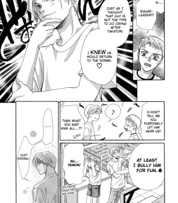 [KANZAKI Takashi] Meisai Tengoku [Eng] – Gay Manga sex 77