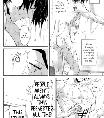 [Chikadoh (Halco)] Josuke-kun wa H ga Shitai – JoJo’s Bizarre Adventure dj [Eng] – Gay Manga sex 16
