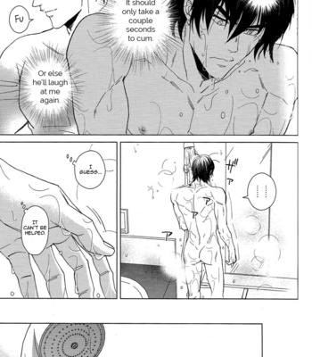 [Chikadoh (Halco)] Josuke-kun wa H ga Shitai – JoJo’s Bizarre Adventure dj [Eng] – Gay Manga sex 17