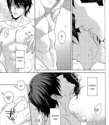 [Chikadoh (Halco)] Josuke-kun wa H ga Shitai – JoJo’s Bizarre Adventure dj [Eng] – Gay Manga sex 19