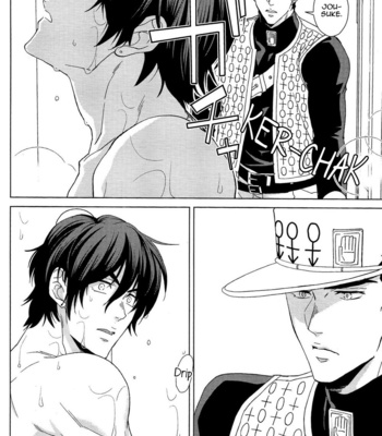 [Chikadoh (Halco)] Josuke-kun wa H ga Shitai – JoJo’s Bizarre Adventure dj [Eng] – Gay Manga sex 20