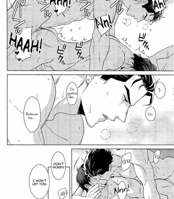[Chikadoh (Halco)] Josuke-kun wa H ga Shitai – JoJo’s Bizarre Adventure dj [Eng] – Gay Manga sex 30