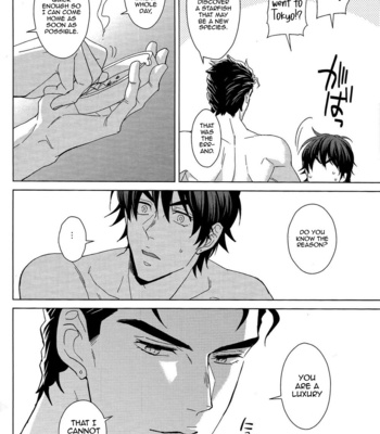 [Chikadoh (Halco)] Josuke-kun wa H ga Shitai – JoJo’s Bizarre Adventure dj [Eng] – Gay Manga sex 32