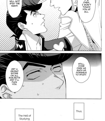 [Chikadoh (Halco)] Josuke-kun wa H ga Shitai – JoJo’s Bizarre Adventure dj [Eng] – Gay Manga sex 5