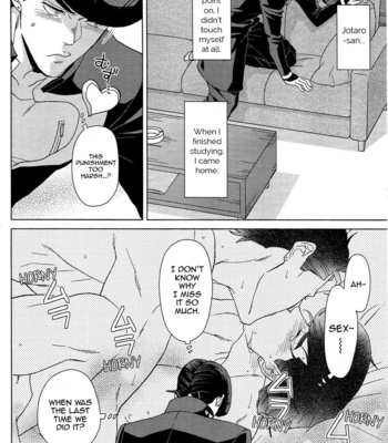 [Chikadoh (Halco)] Josuke-kun wa H ga Shitai – JoJo’s Bizarre Adventure dj [Eng] – Gay Manga sex 8