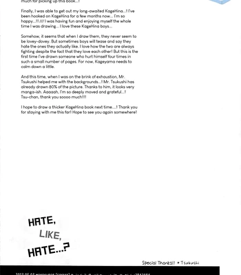 [Monokuror] Hate, Like, Hate… – Haikyuu!! dj [ENG] – Gay Manga sex 15