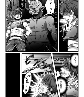 [Kill Time Communication (Various)] BlackCherry Anthology Ishu kan Haramase Kedakaki Otoko no Haiboku Akume! Vol. 1 [JP] – Gay Manga sex 33