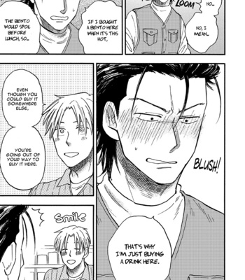 [YUKUE Moegi] Nirameba Koi ~ vol.03 [Eng] – Gay Manga sex 13