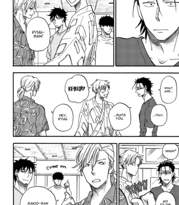 [YUKUE Moegi] Nirameba Koi ~ vol.03 [Eng] – Gay Manga sex 18