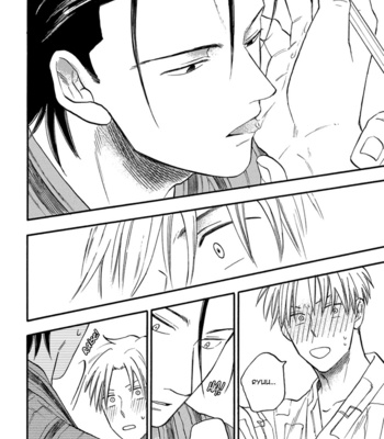 [YUKUE Moegi] Nirameba Koi ~ vol.03 [Eng] – Gay Manga sex 28