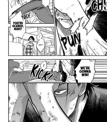 [YUKUE Moegi] Nirameba Koi ~ vol.03 [Eng] – Gay Manga sex 118