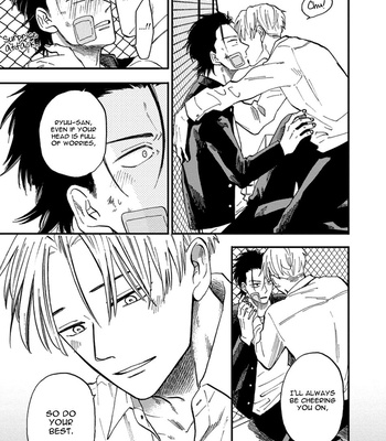 [YUKUE Moegi] Nirameba Koi ~ vol.03 [Eng] – Gay Manga sex 125