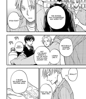 [YUKUE Moegi] Nirameba Koi ~ vol.03 [Eng] – Gay Manga sex 132