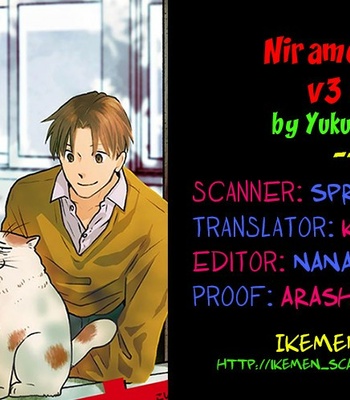 [YUKUE Moegi] Nirameba Koi ~ vol.03 [Eng] – Gay Manga sex 114