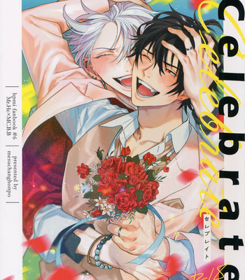 [mesuchanghonpo (onna)] Celebrate – Hypnosis Mic dj [Eng] – Gay Manga thumbnail 001