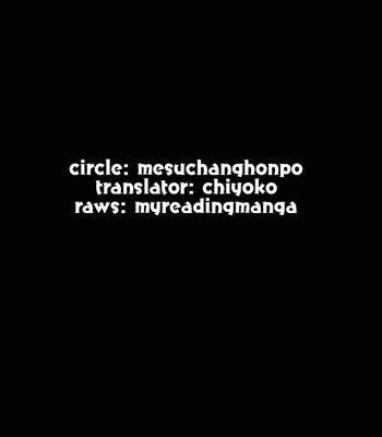 [mesuchanghonpo (onna)] Celebrate – Hypnosis Mic dj [Eng] – Gay Manga sex 47