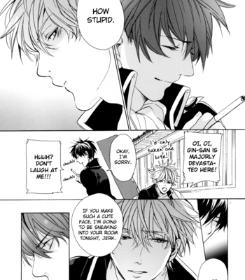 [kogarekou/ yamada shiro] Gintama dj – Memories [eng] – Gay Manga sex 9