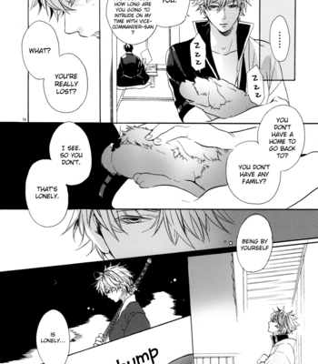 [kogarekou/ yamada shiro] Gintama dj – Memories [eng] – Gay Manga sex 13