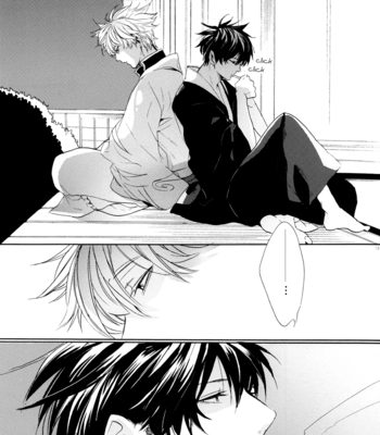 [kogarekou/ yamada shiro] Gintama dj – Memories [eng] – Gay Manga sex 14