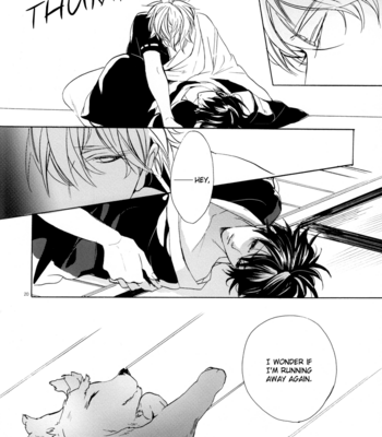 [kogarekou/ yamada shiro] Gintama dj – Memories [eng] – Gay Manga sex 15