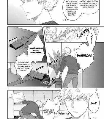[GERANIUM (Kei)] Gobunnoichi – Boku no Hero Academia dj [Esp] – Gay Manga sex 3