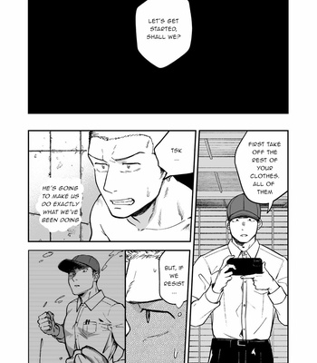 [Bou Zukan (kemukemuke)] A story about Yankees who got carried away and got stripped [Eng] – Gay Manga sex 11