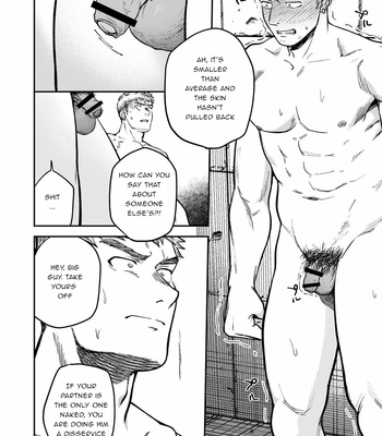 [Bou Zukan (kemukemuke)] A story about Yankees who got carried away and got stripped [Eng] – Gay Manga sex 13