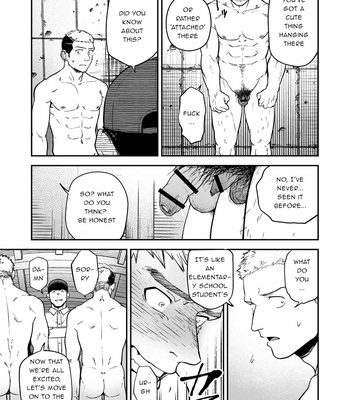 [Bou Zukan (kemukemuke)] A story about Yankees who got carried away and got stripped [Eng] – Gay Manga sex 16