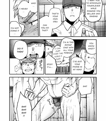 [Bou Zukan (kemukemuke)] A story about Yankees who got carried away and got stripped [Eng] – Gay Manga sex 17