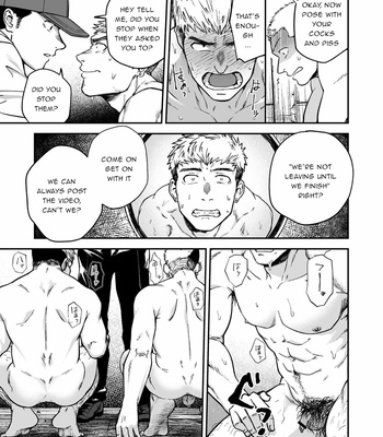 [Bou Zukan (kemukemuke)] A story about Yankees who got carried away and got stripped [Eng] – Gay Manga sex 20