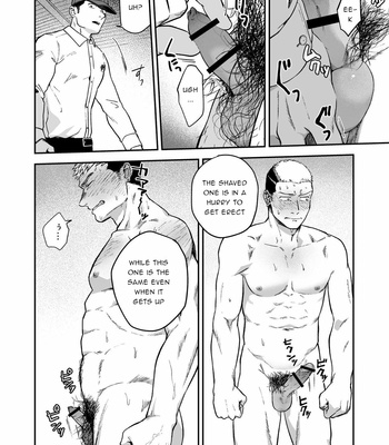 [Bou Zukan (kemukemuke)] A story about Yankees who got carried away and got stripped [Eng] – Gay Manga sex 23