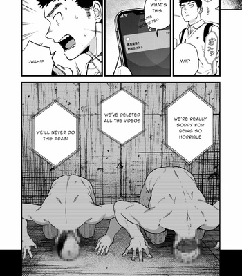 [Bou Zukan (kemukemuke)] A story about Yankees who got carried away and got stripped [Eng] – Gay Manga sex 29