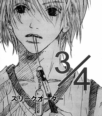 [YAMAGATA Satomi] Three Quarters [Eng] – Gay Manga sex 80