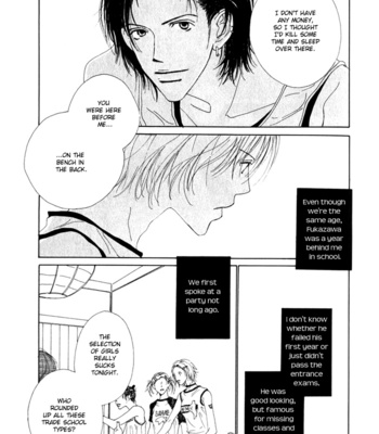 [YAMAGATA Satomi] Three Quarters [Eng] – Gay Manga sex 18