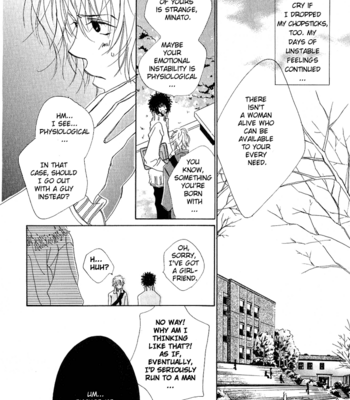 [YAMAGATA Satomi] Three Quarters [Eng] – Gay Manga sex 149