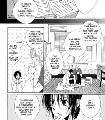 [YAMAGATA Satomi] Three Quarters [Eng] – Gay Manga sex 155