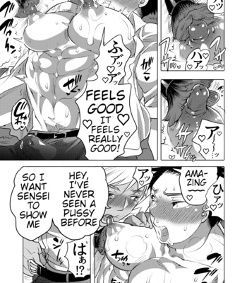 [Honey QP (Inochi Wazuka)] Choro Ochi o Chichi Kyōshi [Eng] – Gay Manga sex 16