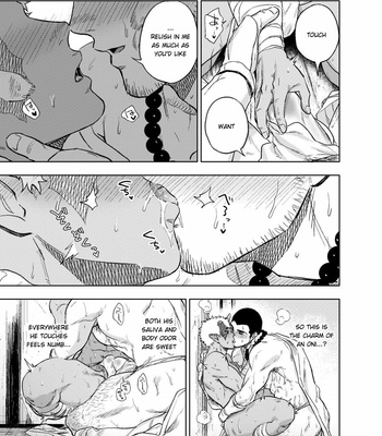 [Haikibutsushorijou] Akete mo Kurete mo [Eng] – Gay Manga sex 10