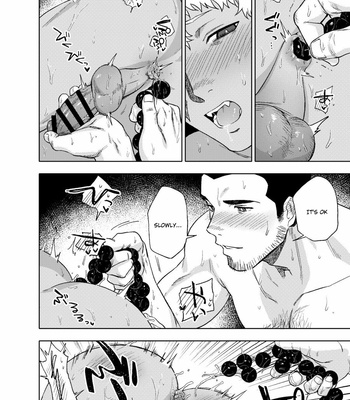[Haikibutsushorijou] Akete mo Kurete mo [Eng] – Gay Manga sex 17