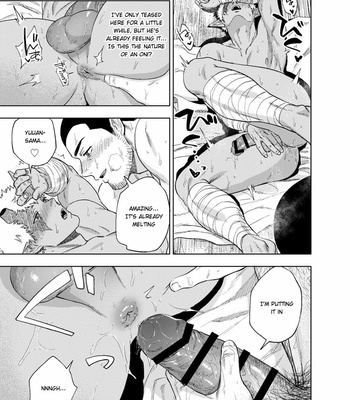 [Haikibutsushorijou] Akete mo Kurete mo [Eng] – Gay Manga sex 18