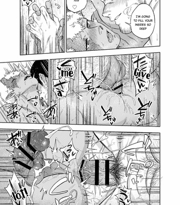 [Haikibutsushorijou] Akete mo Kurete mo [Eng] – Gay Manga sex 24