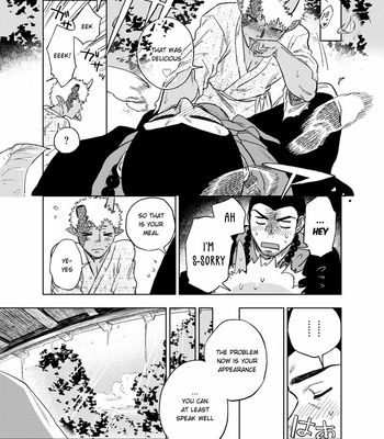 [Haikibutsushorijou] Akete mo Kurete mo [Eng] – Gay Manga sex 30
