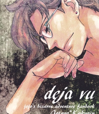 Gay Manga - [No.28] JoJo’s Bizarre Adventure dj – Deja vu [JP] – Gay Manga