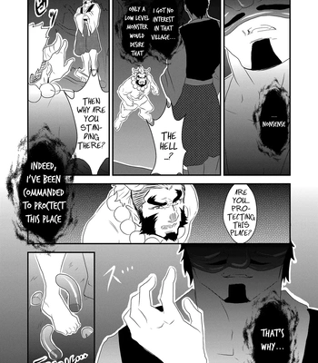 [Sorairo Panda (Yamome)] Ayakashi no Mori Yoru Hen – Forest of Spirits: Night Chapter [Eng] – Gay Manga sex 5