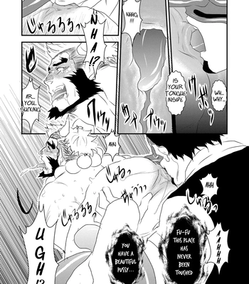 [Sorairo Panda (Yamome)] Ayakashi no Mori Yoru Hen – Forest of Spirits: Night Chapter [Eng] – Gay Manga sex 11
